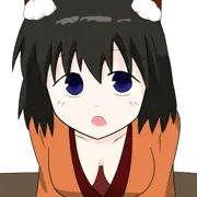 「は、はい…」