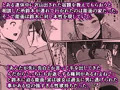 【告知】オリジナル漫画作品を配信開始しました