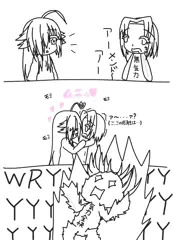 無気力か〜ら〜の〜？