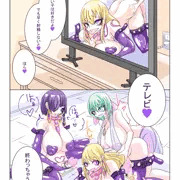 過去作 ふたなり洗脳調教街の日常_前編 15/23