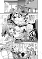 アイドルの虜 やよいちゃん頑張ってー!