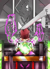 女ヒーロー真央ちゃんのクリで遊ぼう!