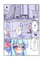 琴葉姉妹本