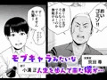 配信開始しました！