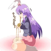 げろ