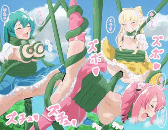 トレスマジア