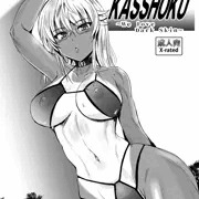 冬コミ新刊その2『増刊　KASSHOKU』