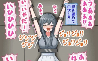 ブルアカ（安守ミノリ）脇くすぐり