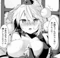 犬のお姉ちゃん達の発情