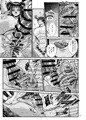 【ふた×男】クラベルとミオゾティス～人外夫婦の初夜～