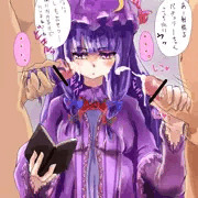 ち〇ぽ　＜　本