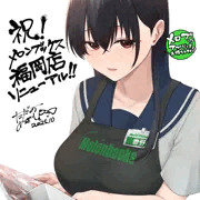 メロンブックス福岡店リニューアルイラスト