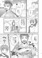 白い湯けむりほろ酔い月夜