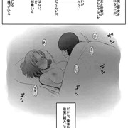 看板娘