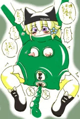 つぐみ嬢４７