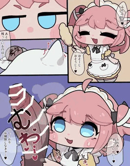 おそうじ