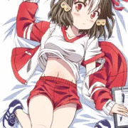 ベルノ寝そべりライト