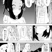 今日の進捗