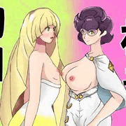 ルザミーネ&ビッケの乳差