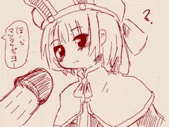 手書きのアイギス