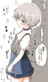 レーベにダンケ
