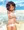 銭湯の日焼け跡女の子（無乳ver