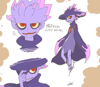 擬人化