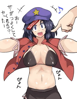 膨乳芳香ちゃん