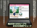 新作(妹陵辱CG集)発売しました