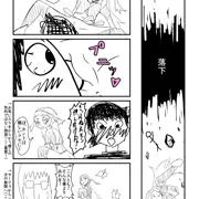 顔面に跨るハプニングは何回あってもいい