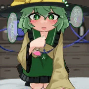 膨乳こいしちゃん
