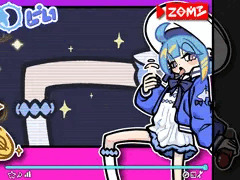 リィラちゃんのメン限深夜ソロ配信
