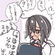 これはセンコーにぃいように性的搾取されるシコザルの絵