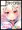 【エロ本出します】C97受かりました！【アズレンetc...】
