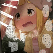 さっちゃん（黄瀬沙希）