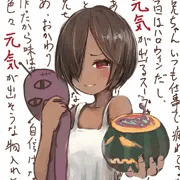 ヤンデレちゃん