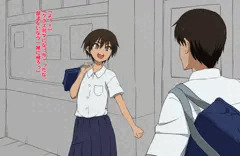 最近お隣のあいつの様子が…