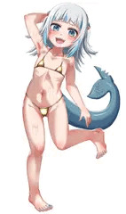 GawrGura