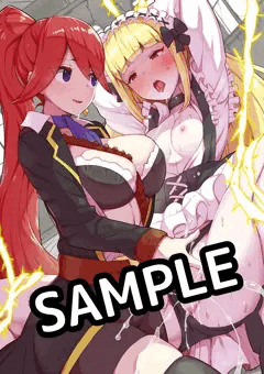 お仕事絵