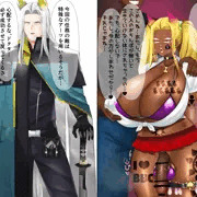 TSふたなり黒ギャル化