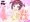 【告知】 ぷにかわえっち～おなにー中毒かなちゃん～
