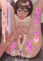 夏の田舎○学生が露出して処女SEXするCG集