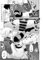 【C93】新刊サンプル