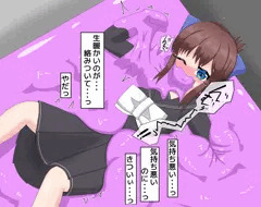 よその子
