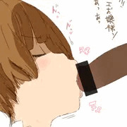 おしゃぶりソシエ(途中)