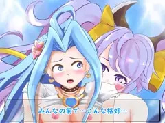 ルリアとサテュロスのふたなりライブコンサート  その1