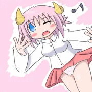 ～♪