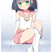 変身！