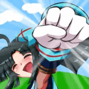 オウセ・ソノカ 弐