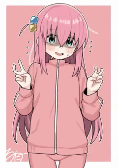 ぼっちちゃん